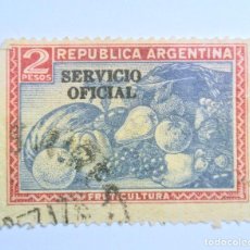 Sellos: SELLO POSTAL ARGENTINA 1947 2 PESOS FRUTAS AGRICULTURA , SOBREIMPRESO SERVICIO OFICIAL