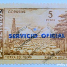 Sellos: SELLO POSTAL ARGENTINA 1960 5 PESOS TIERRA DEL FUEGO ,SOBREIMPRESO SERVICIO OFICIAL , SELLO DIFICIL