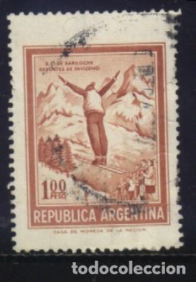 Sellos: S-02569- REPUBLICA ARGENTINA. - Foto 1