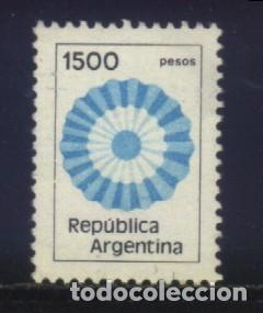 Sellos: S-02571- REPUBLICA ARGENTINA. - Foto 1