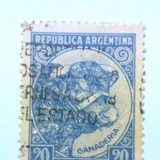 Sellos: SELLO POSTAL ARGENTINA 1951 20 C GANADO , GANADERIA , TORO