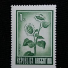 Sellos: REPUBLICA ARGENTINA, 1 C, GIRASOL, AÑO 1971. NUEVO.. Lote 171539097