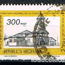 Sellos: ARGENTINA 1381, CABILDO HISTORICO DE LA CIUDDA DE BUENOS AIRES, USADO. Lote 175773685