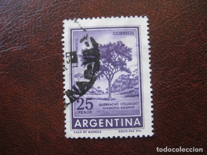 Sellos: argentina 1959, Yvert 606B - Foto 1