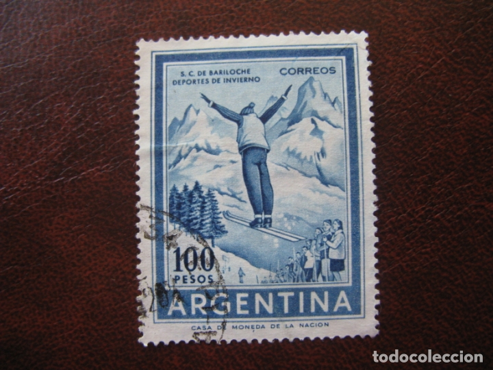 Sellos: argentina 1959, Yvert 606E - Foto 1