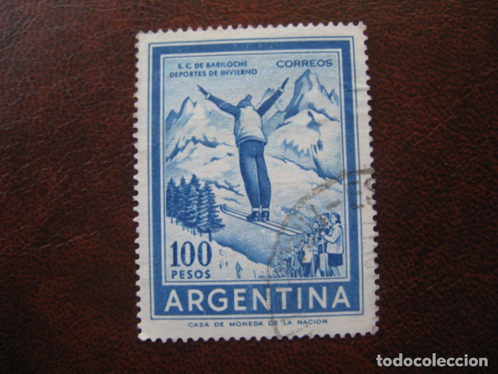 Sellos: argentina 1959, Yvert 606E - Foto 1