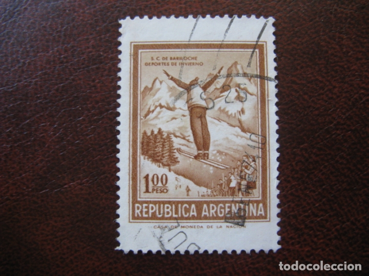 Sellos: argentina 1971, Yvert 887A - Foto 1