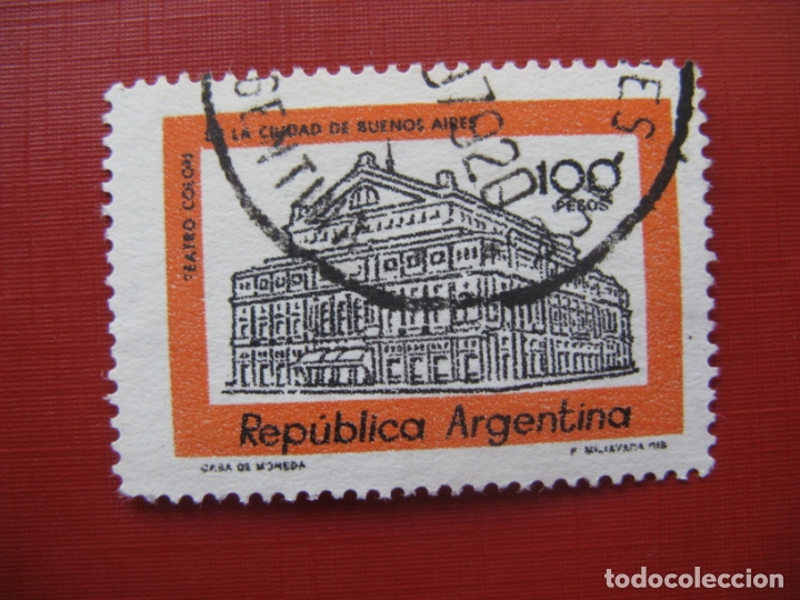 Sellos: argentina 1978, casa de la moneda - Foto 1