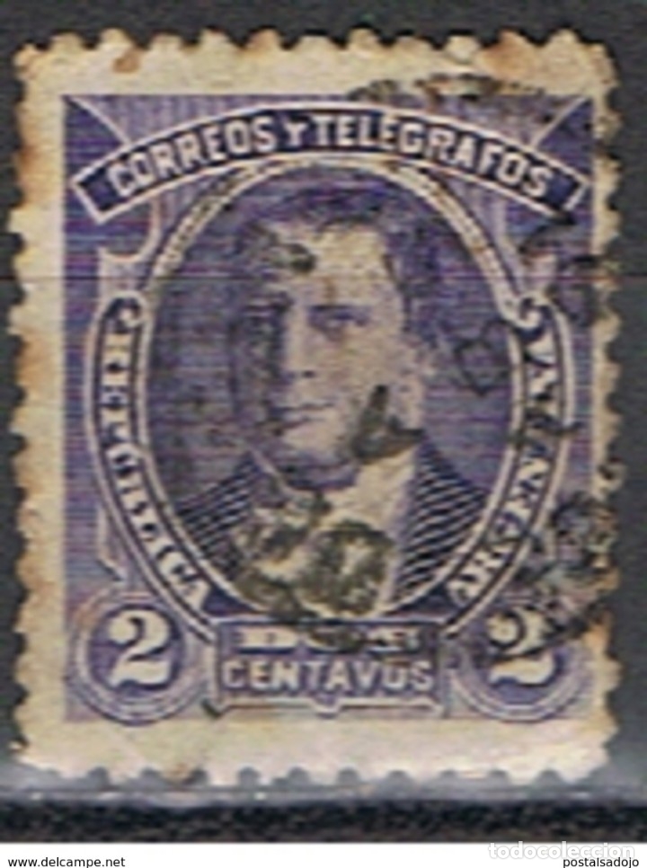 Sellos: ARGENTINA // YVERT 76 // 1889-91 - Foto 1