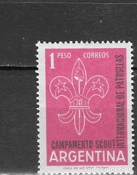 Sellos: ARGENTINA N&ordm; 633 (**) - Foto 1