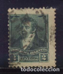 Sellos: S-04475- REPUBLICA ARGENTINA. - Foto 1
