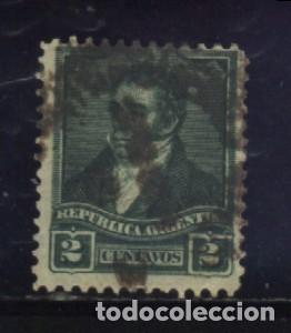 Sellos: S-04485- REPUBLICA ARGENTINA. - Foto 1