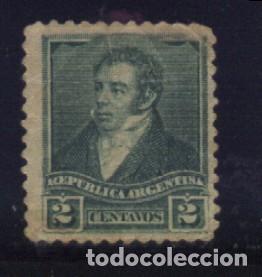 Sellos: S-04741- REP&Uacute;BLICA ARGENTINA. - Foto 1