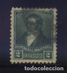 Sellos: S-4848- REP&Uacute;BLICA ARGENTINA. - Foto 1