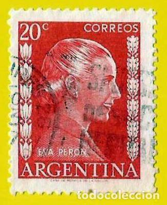 Sellos: ARGENTINA. 1952. EVA PERON - Foto 1