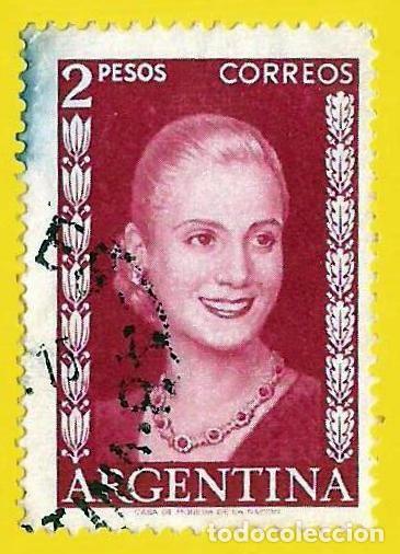 Sellos: ARGENTINA. 1953. EVA PERON - Foto 1