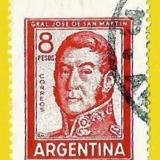 Sellos: ARGENTINA. 1965. GENERAL JOSE DE SAN MARTIN. Lote 225008097