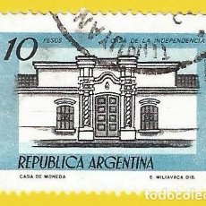 Sellos: ARGENTINA. 1979. TUCUMAN. CASA DE LA INDEPENDENCIA. Lote 225016976