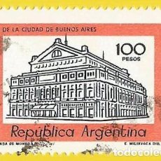 Sellos: ARGENTINA. 1978. BUENOS AIRES. TEATRO COLON. Lote 225017535