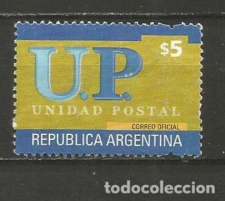Sellos: ARGENTINA YVERT NUM. 2310H USADO - Foto 1
