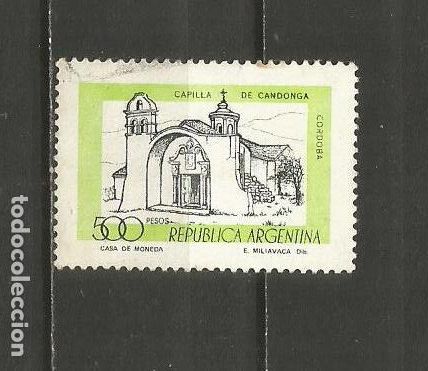 Sellos: ARGENTINA YVERT NUM. 1136 USADO - Foto 1