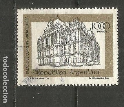 Sellos: ARGENTINA YVERT NUM. 1138 USADO - Foto 1