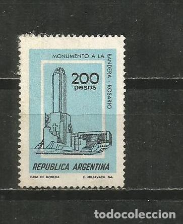 Sellos: ARGENTINA YVERT NUM. 1168 USADO - Foto 1