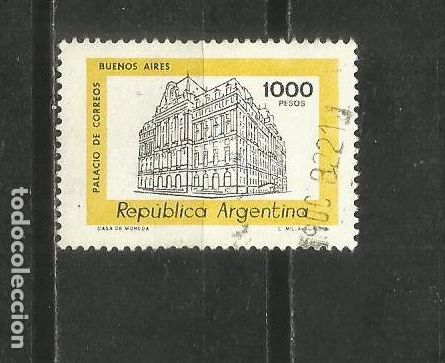 Sellos: ARGENTINA YVERT NUM. 1202 USADO - Foto 1