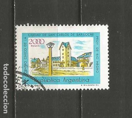 Sellos: ARGENTINA YVERT NUM. 1221 USADO - Foto 1