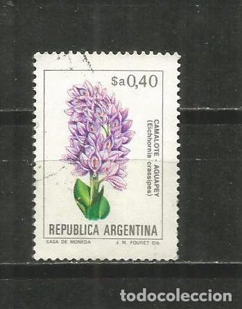 Sellos: ARGENTINA YVERT NUM. 1388 USADO - Foto 1