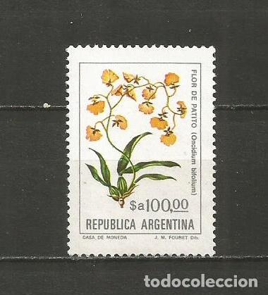 Sellos: ARGENTINA YVERT NUM. 1437 USADO - Foto 1