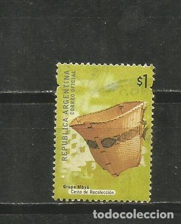 Sellos: ARGENTINA YVERT NUM. 2203 USADO - Foto 1
