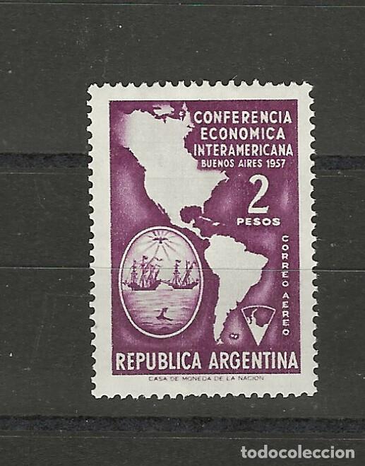 Sellos: ARGENTINA N&ordm; 46 (**) - Foto 1