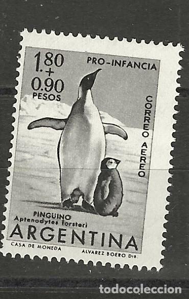 Sellos: ARGENTINA N&ordm; AE 82 (**) - Foto 1