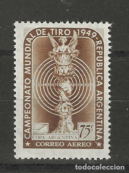 Sellos: ARGENTINA N&ordm; AE 33(**) - Foto 1