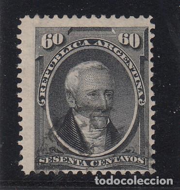 Sellos: argentina ..22 usada, - Foto 1