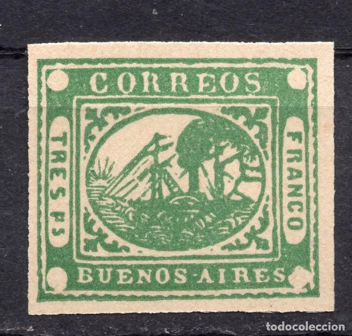 BUENOS AIRES ( ARGENTINA ) FALSO DE EPOCA SIGLO XIX 1858, STAMP MICHEL 2A (Sellos - Extranjero - América - Argentina)