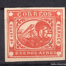 Sellos: BUENOS AIRES ( ARGENTINA ) 1858 , FALSO DE EPOCA SIGLO XIX , STAMP MICHEL 3