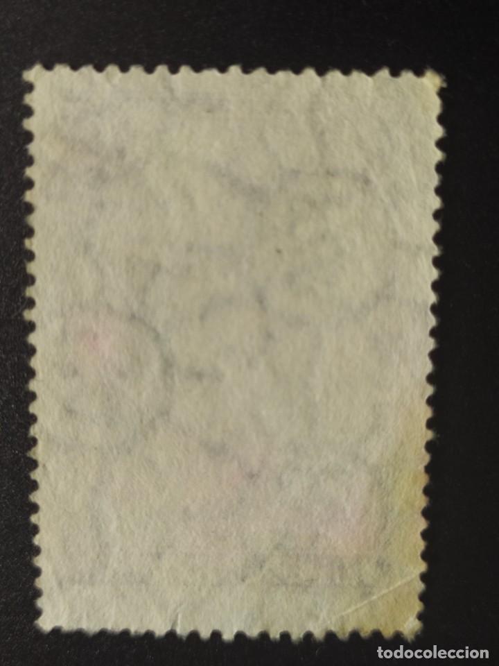 Sellos: ## Argentina usado 1951 Mapa ## - Foto 2