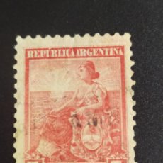 Sellos: ## ARGENTINA USADO 1899 ALEGORIA##. Lote 289003408