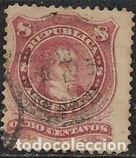 Sellos: ARGENTINA YVERT 33 - Foto 1