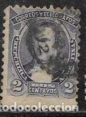 Sellos: ARGENTINA YVERT 76 - Foto 1