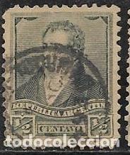 Sellos: ARGENTINA YVERT 94 - Foto 1