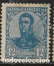 Sellos: ARGENTINA YVERT 141 - Foto 1