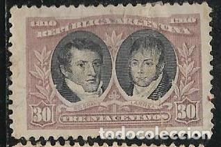 Sellos: ARGENTINA YVERT 158 - Foto 1