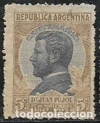 Sellos: ARGENTINA YVERT 240 - Foto 1
