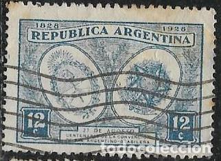 Sellos: ARGENTINA YVERT 322 - Foto 1