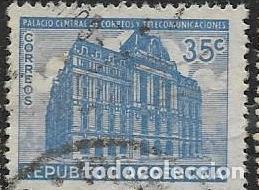Sellos: ARGENTINA YVERT 450a - Foto 1