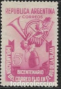 Sellos: ARGENTINA YVERT 497 - Foto 1