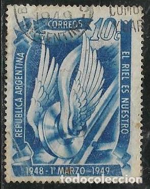 Sellos: ARGENTINA YVERT 500 - Foto 1